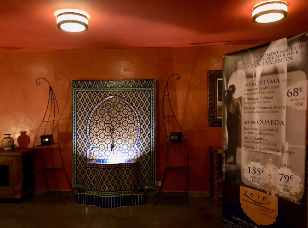 Lille hammam Zein entrée