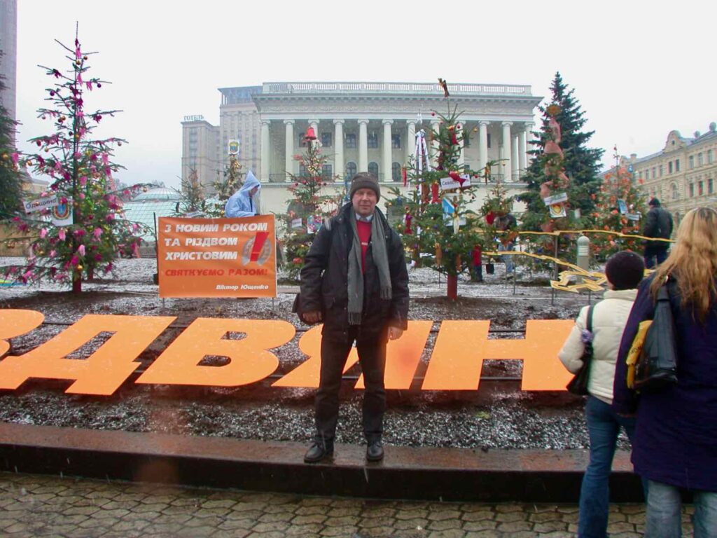 Henri Dudzinsk vit une histoire intime avec l'Ukraine depuis la Révolution orange