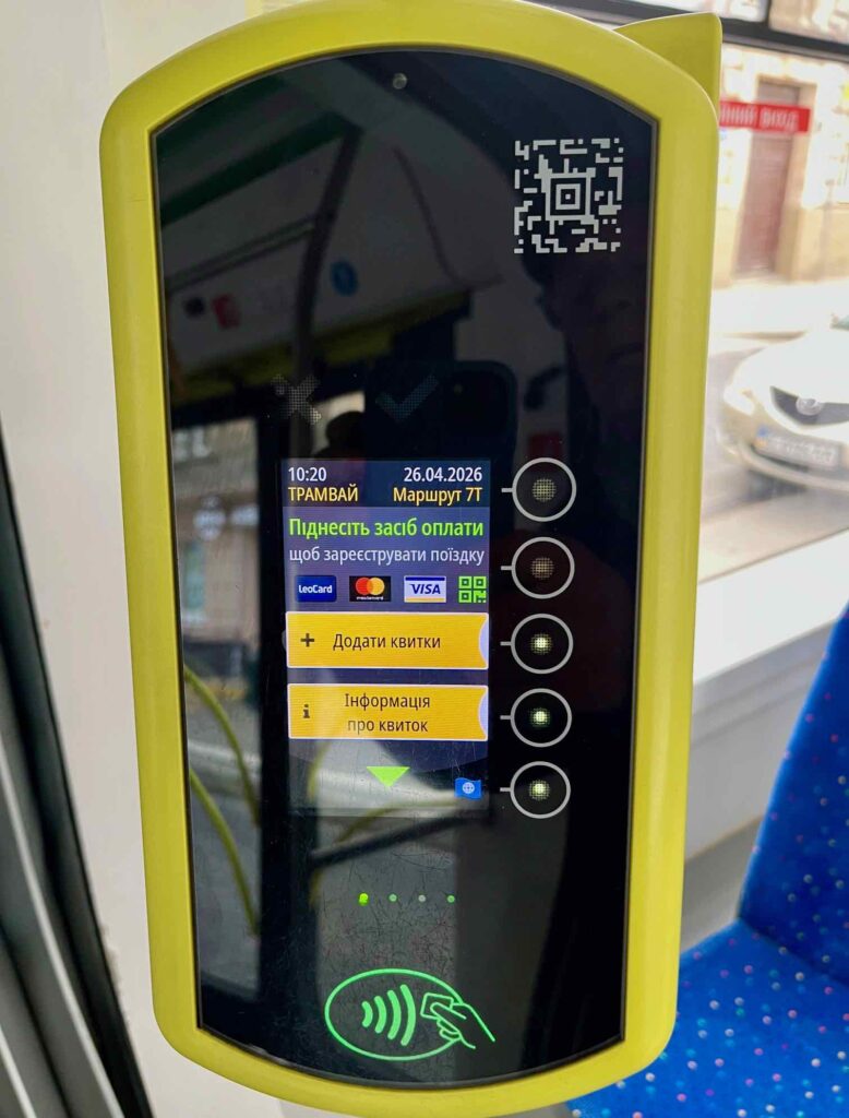 Payer son ticket de tramway avec sa carte de crédit